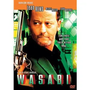 USED-Wasabi (Unknown)