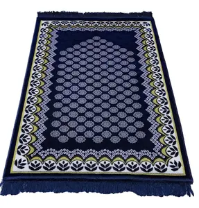 Velvet Floral Daisy Arch Islamic Prayer Rug - Navy Blue