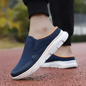 Men's Fashionable Large Size Ultra-Lightweight Breathable Comfortable Half-Sole Slippers