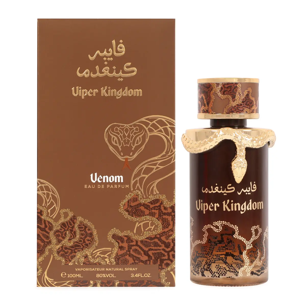 Venom Viper Kingdom Eau de Parfum 100ml - Luxurious Snake Design Perfume for Men and Women