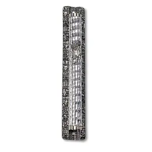 Metal Gray Silver-Tone Pattern Classic Mezuzah Case, 6.5" - Made in Israel