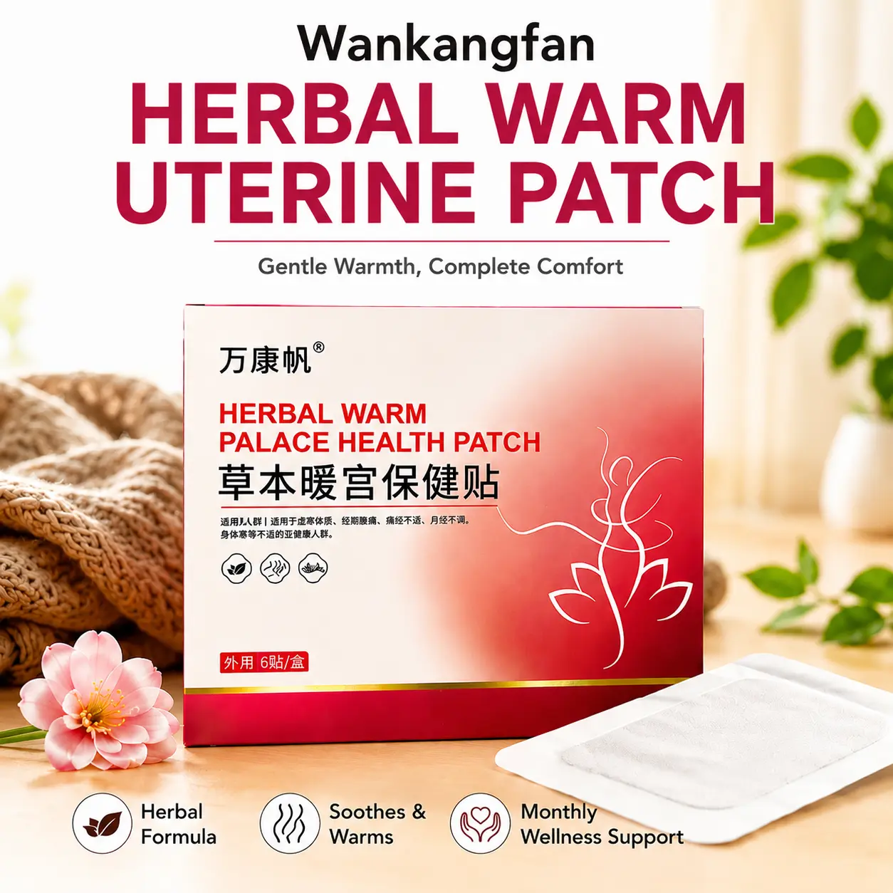 Wankangfan Herbal Heat Patches with Herbal Formula - Heating Pads for Cramps, External Warm Compress for Women's Monthly Wellness Support, Single Boxed External-Apply Soothing Patch