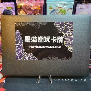 Mo Yichao - Waifu CCG Collectible Cards for Fans