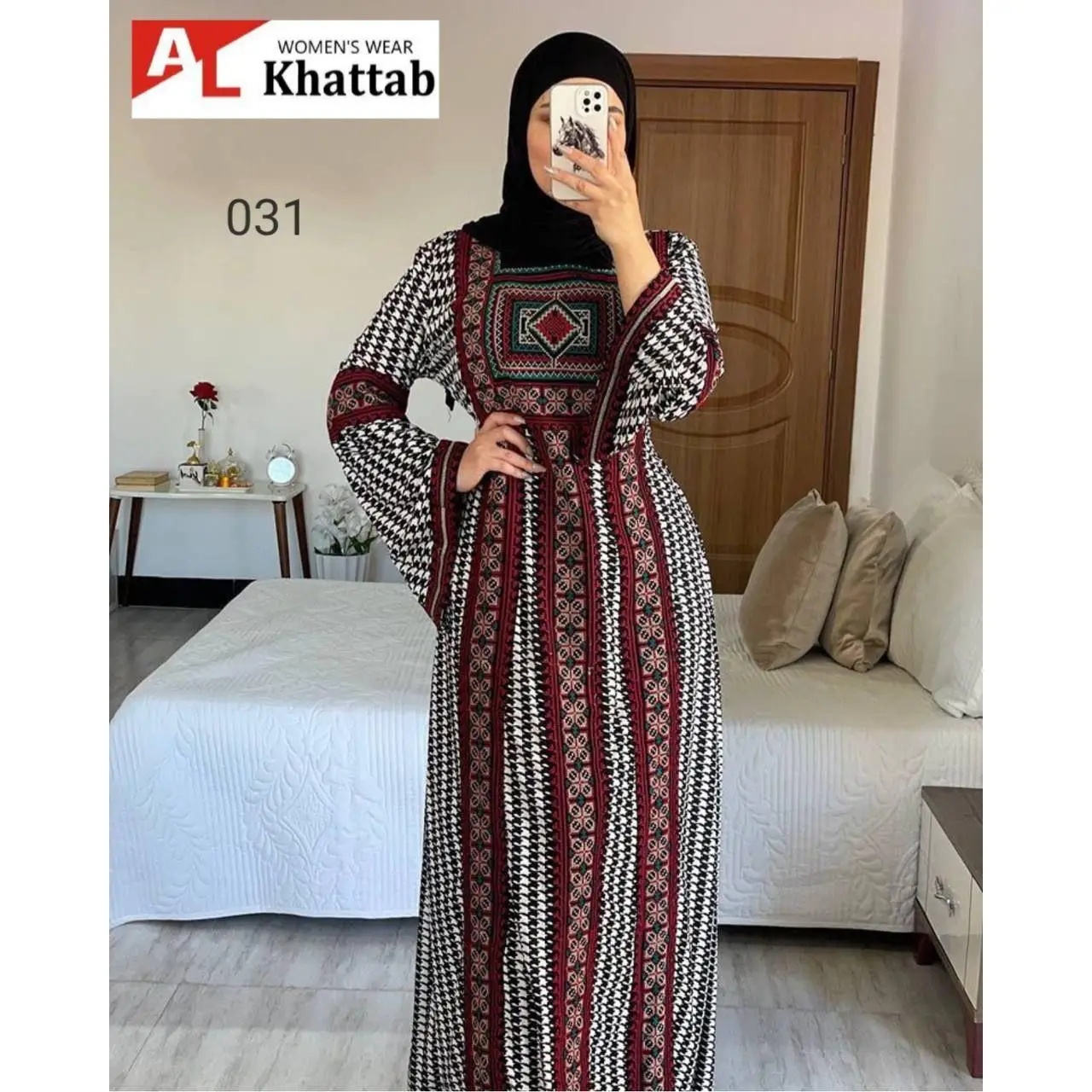 Palestinian Embroidery Abaya