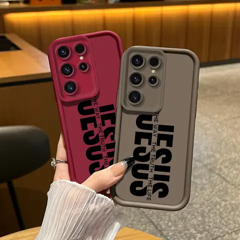 2026 New Jesus Fashion Pattern TPU Smartphone Casing for Devices - Handheld Military-Grade Anti-Fall, Anti-Scratch All-Inclusive Phone Case (Galaxy S26 Ultra S25 Ultra S24 S23 FE S22 S21 Plus A54 A53 A52 A36 A35 A34 A33 A17 A16 A15 A14 A13-ZQ136),
