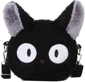 cute cat purse for girls, kawaii plush crossbody bag, fluffy tote bag