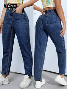 Elegant Women's High Waist Slim Fit Cone Straight Pocket Jeans Pants, Stylish Denim Long Trousers, Perfect for Casual Wear