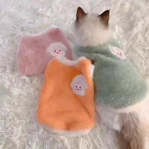 Cute Pet Sweater with Sheep Pattern Design, Warm Fleece Lining, Soft Comfortable Small Medium Pet Clothing, Perfect Gift for Dog Cat Owners