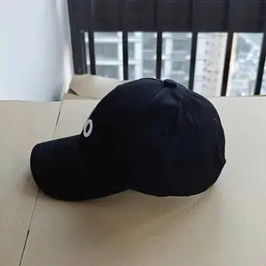 Performance District Trucker Hat, Off-Duty Cap, Black Baseball with White Letter "O" Design - 100% Polyester, Sun Protection & Fit for Outdoor Running and Activities, Outdoor Headwear Minimalist Baseball Durable Woven cap