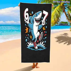 Shark Print Beach Towel, Soft Absorbent Quick-Dry Fabric, Unisex Oversized, Perfect for Swimming and Home Gifts