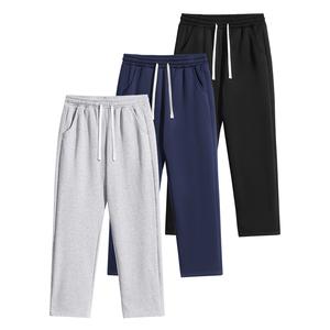 Men's Classic Solid Color Elastic Waist Baggy Jogger Sweats - Casual Athleisure Pants, 4-Season Essential Activewear Bottoms, Gym Fitness Mens Clothing