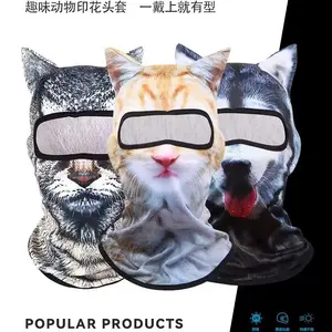 3D Animal Pattern Facekini Sun Protection Mask Outdoor Funny Water Play Hat Full Face Protection Digital Print Headgear