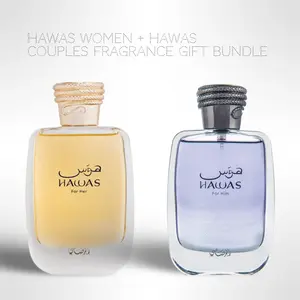 Rasasi Hawas Women + Hawas 100ml (3.4 Fl oz) Long Lasting Perfume - Value Bundle - Couples Fragrance Gift Bundle