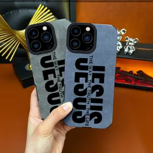 JESUS patterned Christ phone case, TPU leather anti drop, shockproof, anti slip full screen protective cover, faith and personality phone protective case, suitable for iPhone 17 Air 16 15 14 13 12 11 Pro Max Plus X XS Max -ZQ90