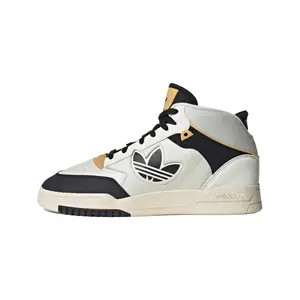 Adidas Originals Drop Step XL 2.0 Mid-Top Skate Shoes for Men and Women - Comfortable, Slip-Resistant, Shock-Absorbing, Han Jade White Trending Shoes, House White Official Shoes to Get / Maison Mihara