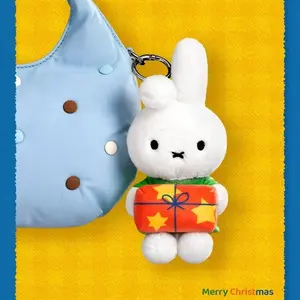 Miffy Winter Series Plush Accessory Blind Box Miffy Winter Series Plush Accessory Blind Box