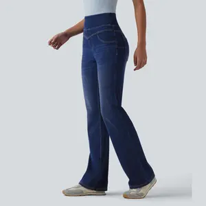 Halara Flex™ High Waisted Casual Slim Flare Jeans with Pockets