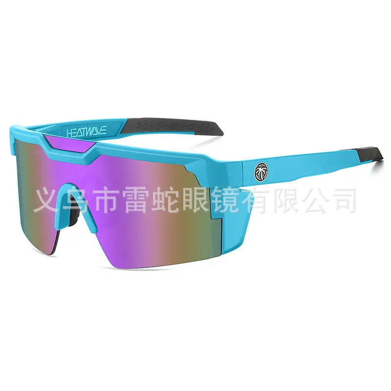 C15 Dazzling Blue Purple Film
