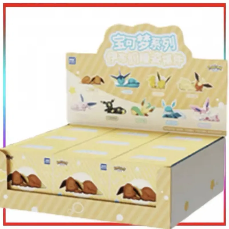 Umbreon Sylveon and Friends - Chinese Simplified Booster Box Collection - Complete Set (9 Boxes total No Reps) - Sleeping Eevee Set HOT NEW