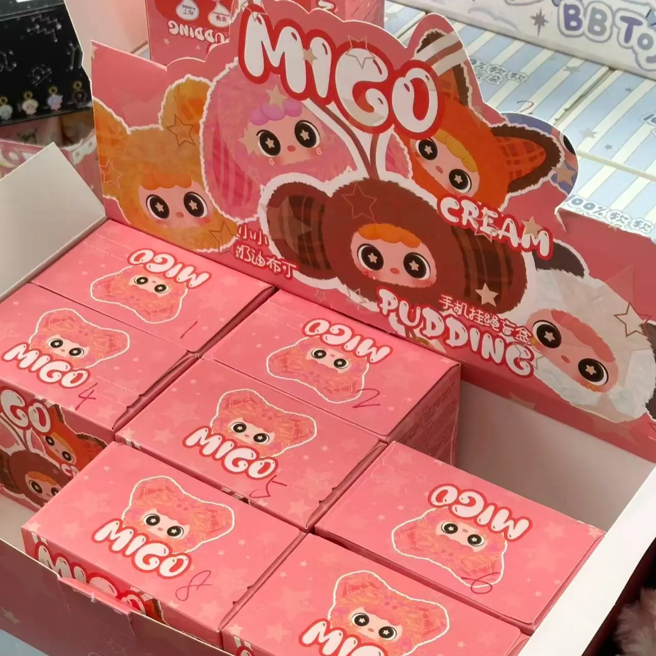 B16-migo pudding cream phone lanyard