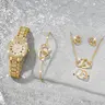 Women's Elegant Fashion Watch & Jewelry Set, Round Dial Analog Quartz Watch & Bracelet & Necklace & Ring & Earrings, Exquisite Watch Set with Box, Fashionable Jewelry Set, Heart Shine Set, Trendy Jewelry Set