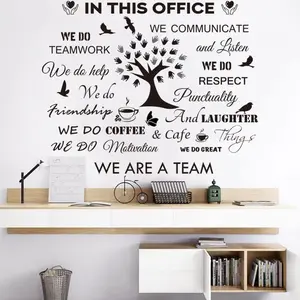Office Inspirational Quotes Wall Decals - Positive Motivational Teamwork Wall Decoration with Spiritual Words for Team Spirit and Teamwork