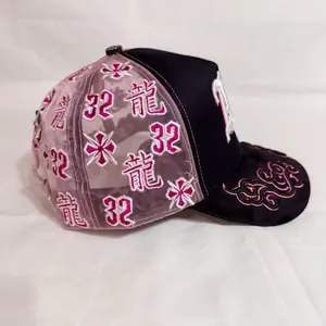 New design  Shifu x Baez