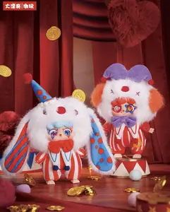 B16-MIGO Grptesque Circus Plush Ornament Blind Box(Hidden Style Probability: 10:3)