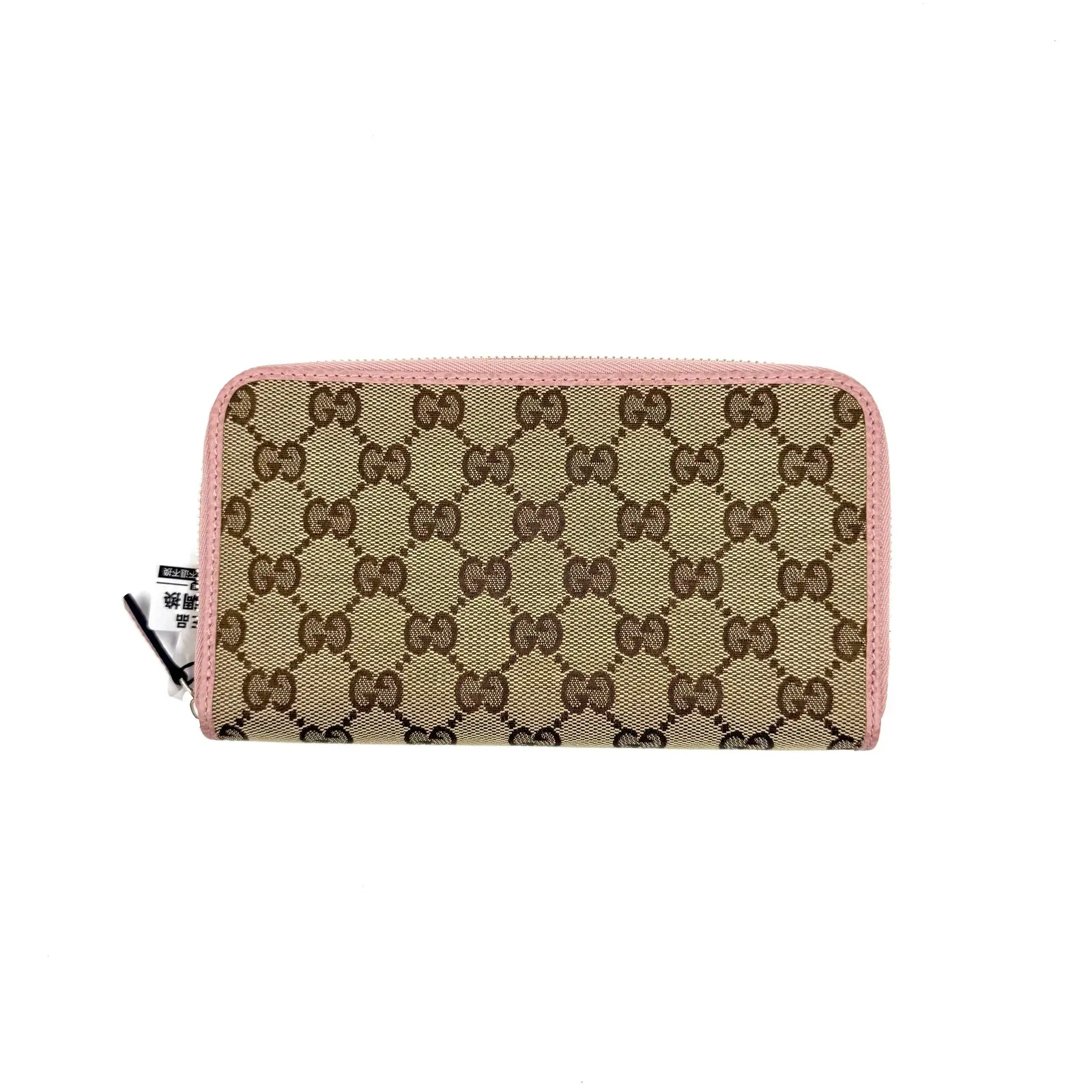 Pre-owned GUCCI As Shown Small Leather Goods HZ 5926 wallet 26.07.02