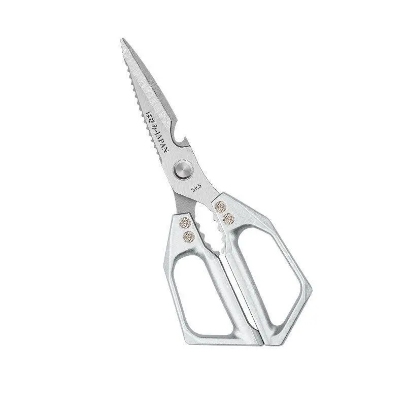 Kitchen Scissors All Purpose - Stainless Steel Kitchen Shears, Sharp Silver Meat Scissors, Dishwasher Safe, Heavy Duty Poultry Shears, Japanese Cooking Scissors for Food, Chicken Bones, and Turkey – Perfect Father's Day  Gift!