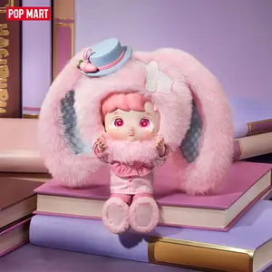 POP MART HACIPUPU Into the Secret Realm Series 1/8 Action Figure[ship by June 5th]