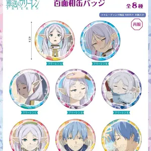 Frieren Hundred Faces Can Badge Collection (Blind Pack) 1 Pack