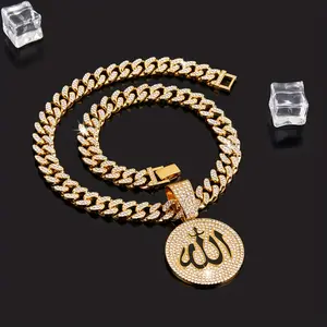 Vintage Style Allah Pendant Cuban Chain Necklace with Sparkling Gemstones - Adjustable Clasp Unisex Jewelry, Durable Hip Hop Daily Wear, Party & Gift, Luxury Fashion Jewelry| Exquisite Craftsmanship Cz Moissanite
