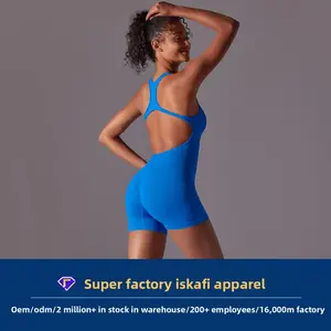 (New) Custom-made solid color one-piece jumpsuit, aerial beauty back yoga outfit, seamless breathable one-piece yoga outfit