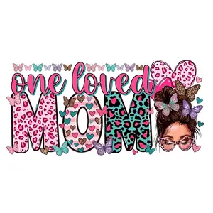 Mama/Mom Tumbler / Mug  Wrap 9.25' x 4'
