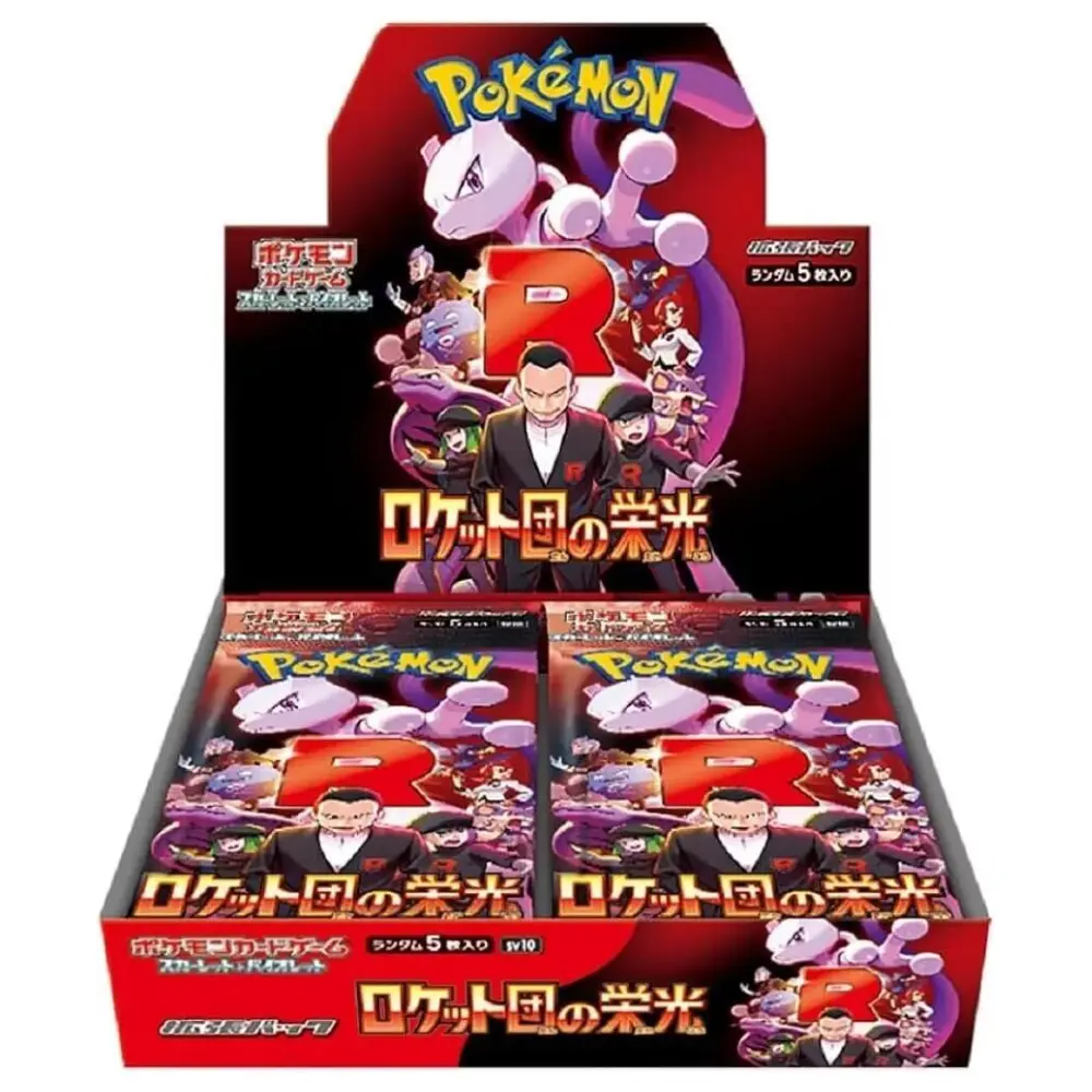 Pokemon TCG - Glory of Team Rocket Booster Box