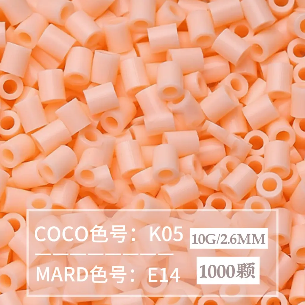 [E14] 1000 pieces in bag/2.6mm beads