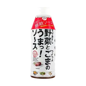 AMIIJIRUSHI Japanese Mixed Vegetable Sesame Dressing Sauce 300ml - Savory Umami Flavor for Salads, Fried Chicken, Meat & More