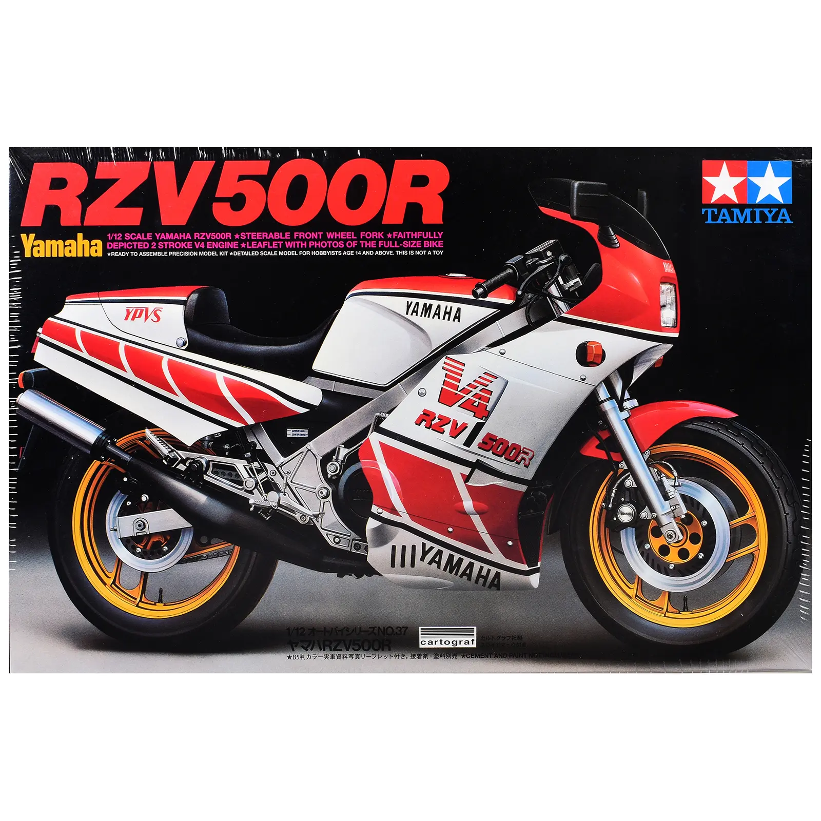 Model Kit Yamaha RZV500R Motorcycle 1/12 Scale Model by Tamiya