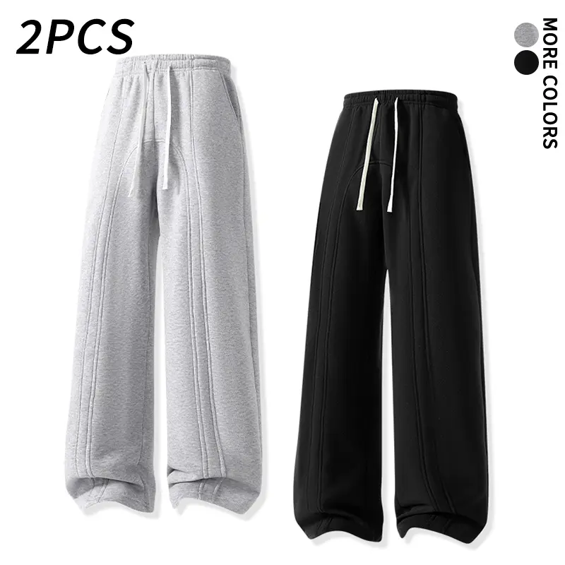 2-pcs men’s autumn/winter solid-color jogger sweatpants with vertical ribbed detailing, elastic drawstring waist, relaxed loose fit, soft casual tapered athletic pants, side pockets
