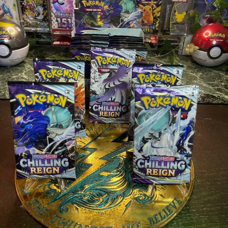 POKEMON: CHILLING REIGN 5 PACK BUNDLE ( 5 FACTORY SEALED BOOSTER PACKS FROM FACTORY SEALED BOOSTER BOXES)