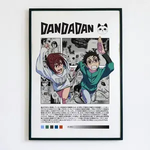 Dandadan Anime Poster, Colorful Manga Art Print, Dynamic Action Scene Wall Decor for Otaku & Japanese Comic Fans