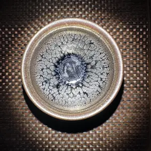 Classic Partridge-Spot (Silver Oil-Drop) Jian Zhan