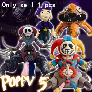 New Prototype Giblet Chum Chompkins Horror Game 5 Plush Doll Cute Anime Peripherals Toy Birthday Christmas Gift
