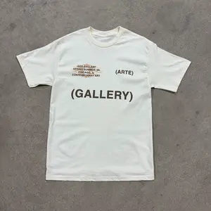 OGZ (GALLERY) TEE SHIRT "CREME"