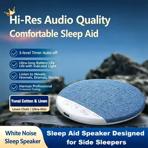 [Specifically for One Person Listening] Under Pillow Sleep Speaker, Ultra-Thin Personal White Noise Machine with Bluetooth，Ditch the painful earbuds. This pillow speaker is the sleep gadget you didn't know you needed. Bluetooth. White noise. No drama