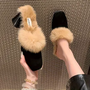 Random Print Design - Women's Elegant Fluffy Mules 2024 - All-Season Fabric Upper & Inner - Rubber Sole - Block Heel High Slides - Versatile Slip-On Shoes for Dresses