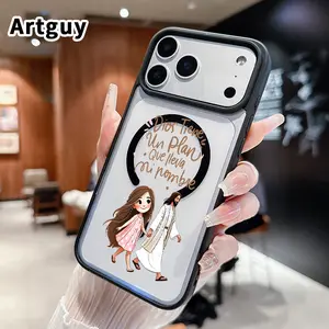 Magnetic Phone Case for iPhone 17 Pro Max 16 Plus 15 14 13 12 11 Air E Faith Plan Pattern Acrylic Back Soft TPU Edge Anti-Slip skin-friendly feel Hard Shell for