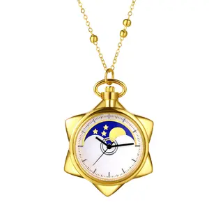 Hexagram Quartz Pocket Watch: Women Girls Gold Cute Sailor Moon Star Hanging Quartz Analog Watches with Chain Necklace Cosplay Accessories Daughter Girlfriend Anime Gift