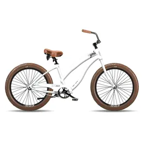 3" Fat Tire Beach Cruiser Bike - White - COMING JULY 2026!